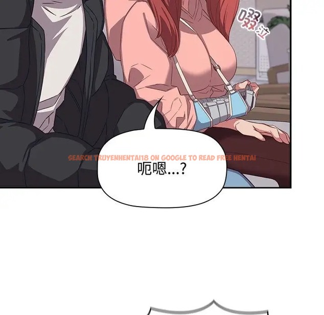 查看漫画四人同居太擁擠/受害者聯盟 - 第40話 - tymanga.com中的2068671图片