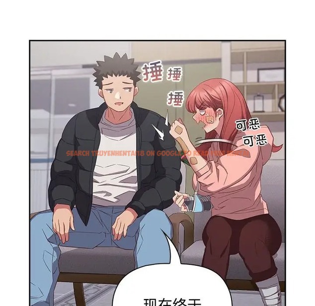 查看漫画四人同居太擁擠/受害者聯盟 - 第40話 - tymanga.com中的2068682图片