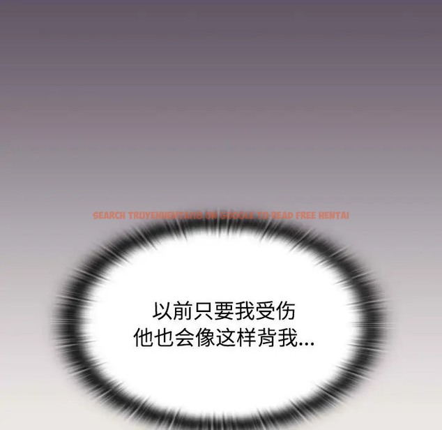 查看漫画四人同居太擁擠/受害者聯盟 - 第40話 - tymanga.com中的2068703图片