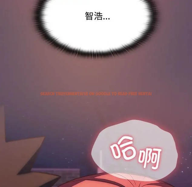 查看漫画四人同居太擁擠/受害者聯盟 - 第40話 - tymanga.com中的2068714图片