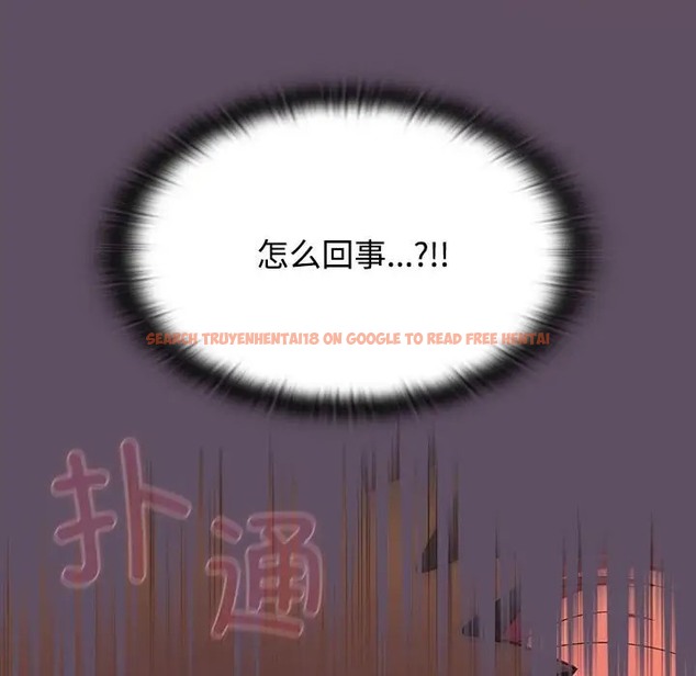 查看漫画四人同居太擁擠/受害者聯盟 - 第40話 - tymanga.com中的2068722图片