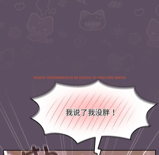 查看漫画四人同居太擁擠/受害者聯盟 - 第40話 - tymanga.com中的2068742图片