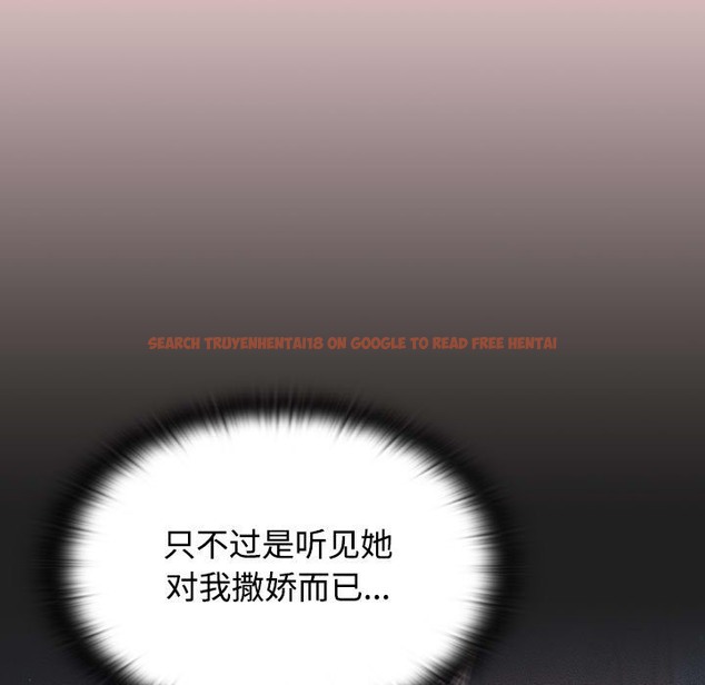 查看漫画四人同居太擁擠/受害者聯盟 - 第41話 - tymanga.com中的2115665图片