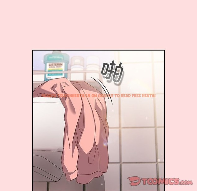 查看漫画四人同居太擁擠/受害者聯盟 - 第41話 - tymanga.com中的2115669图片