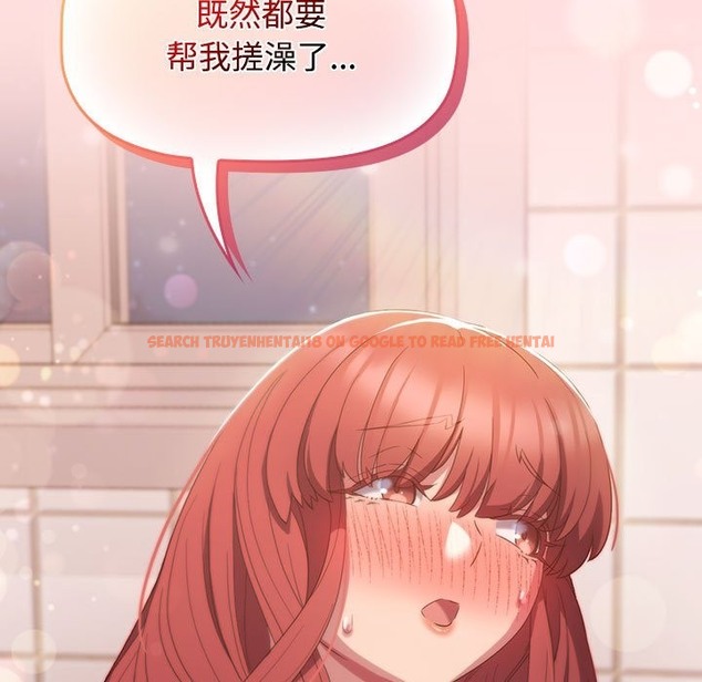 查看漫画四人同居太擁擠/受害者聯盟 - 第41話 - tymanga.com中的2115743图片