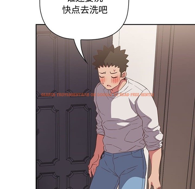查看漫画四人同居太擁擠/受害者聯盟 - 第42話 - tymanga.com中的2137011图片