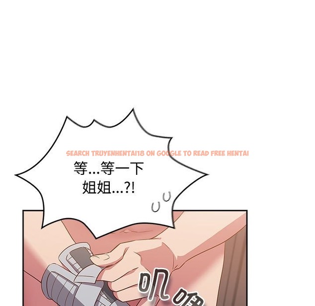 查看漫画四人同居太擁擠/受害者聯盟 - 第42話 - tymanga.com中的2137024图片