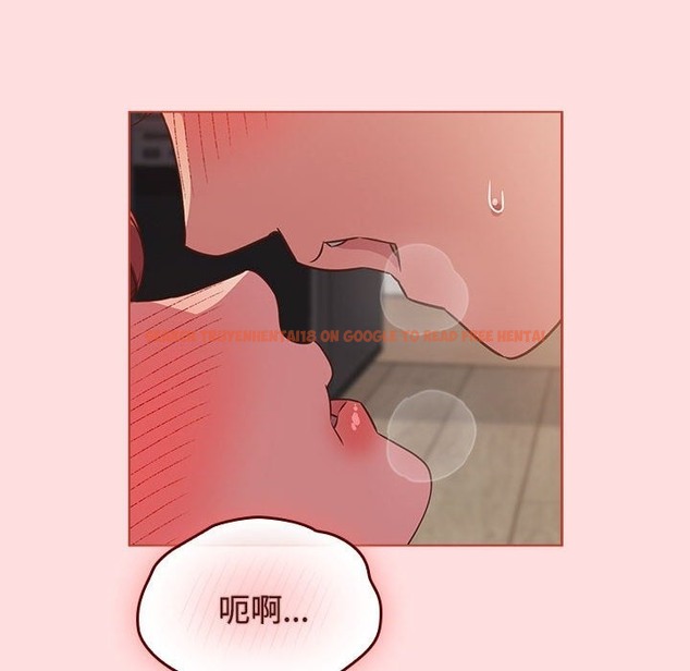 查看漫画四人同居太擁擠/受害者聯盟 - 第43話 - tymanga.com中的2300939图片
