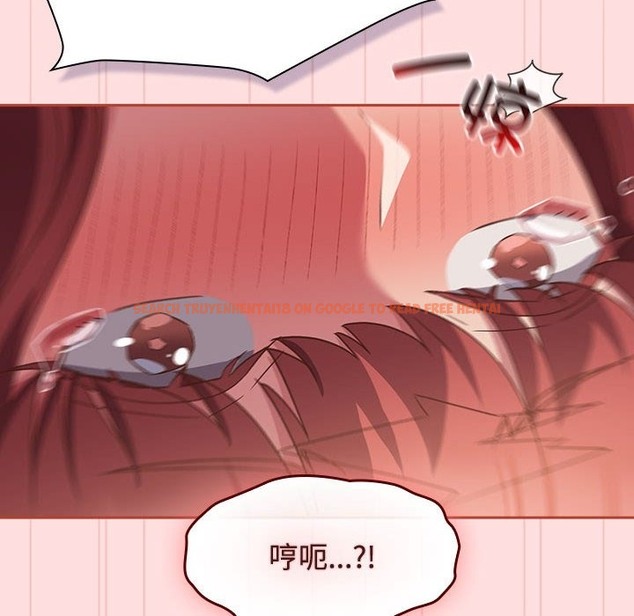 查看漫画四人同居太擁擠/受害者聯盟 - 第44話 - tymanga.com中的2494066图片