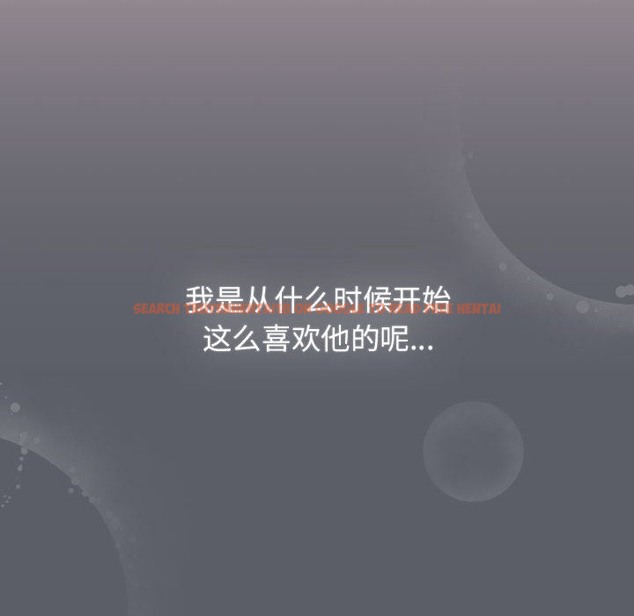 查看漫画四人同居太擁擠/受害者聯盟 - 第44話 - tymanga.com中的2494086图片