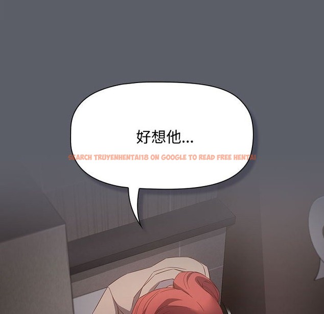 查看漫画四人同居太擁擠/受害者聯盟 - 第44話 - tymanga.com中的2494096图片