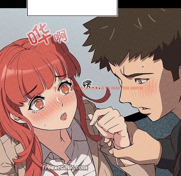 查看漫画四人同居太擁擠/受害者聯盟 - 第44話 - tymanga.com中的2494102图片