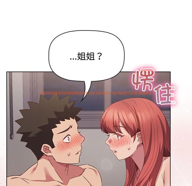 查看漫画四人同居太擁擠/受害者聯盟 - 第45話 - tymanga.com中的2526595图片