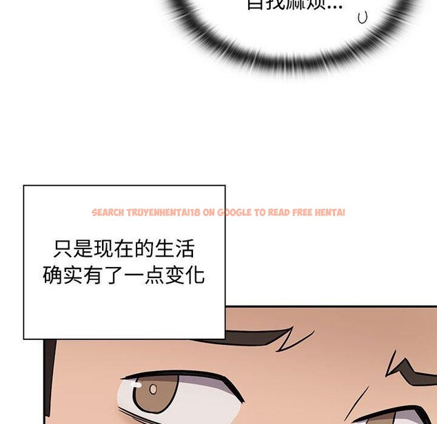 查看漫画四人同居太擁擠/受害者聯盟 - 第46話 - tymanga.com中的2555190图片