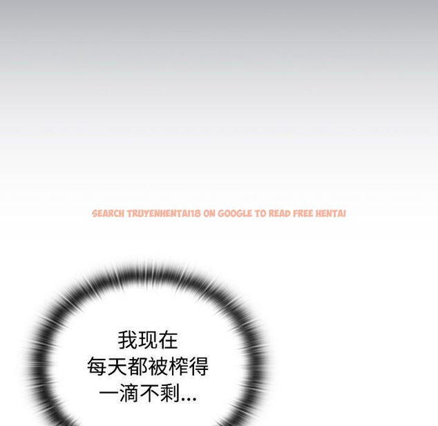 查看漫画四人同居太擁擠/受害者聯盟 - 第46話 - tymanga.com中的2555228图片