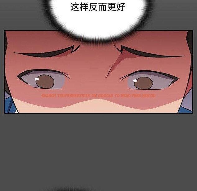 查看漫画四人同居太擁擠/受害者聯盟 - 第46話 - tymanga.com中的2555240图片