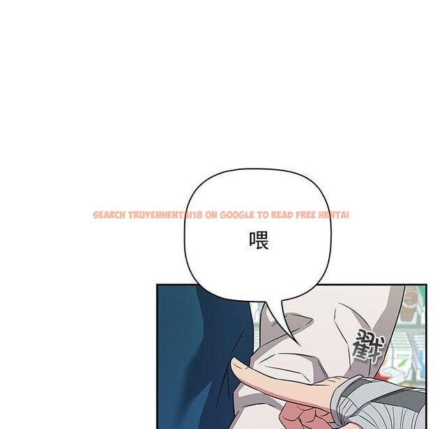 查看漫画四人同居太擁擠/受害者聯盟 - 第46話 - tymanga.com中的2555246图片