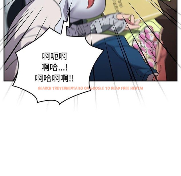 查看漫画四人同居太擁擠/受害者聯盟 - 第46話 - tymanga.com中的2555257图片