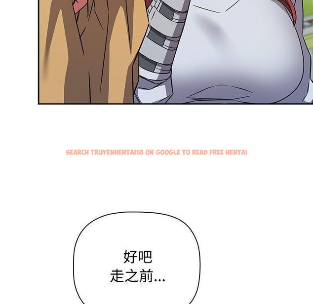 查看漫画四人同居太擁擠/受害者聯盟 - 第46話 - tymanga.com中的2555259图片