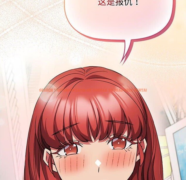 查看漫画四人同居太擁擠/受害者聯盟 - 第46話 - tymanga.com中的2555266图片
