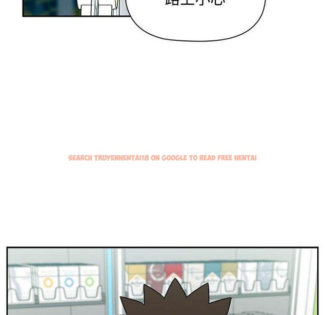 查看漫画四人同居太擁擠/受害者聯盟 - 第46話 - tymanga.com中的2555270图片