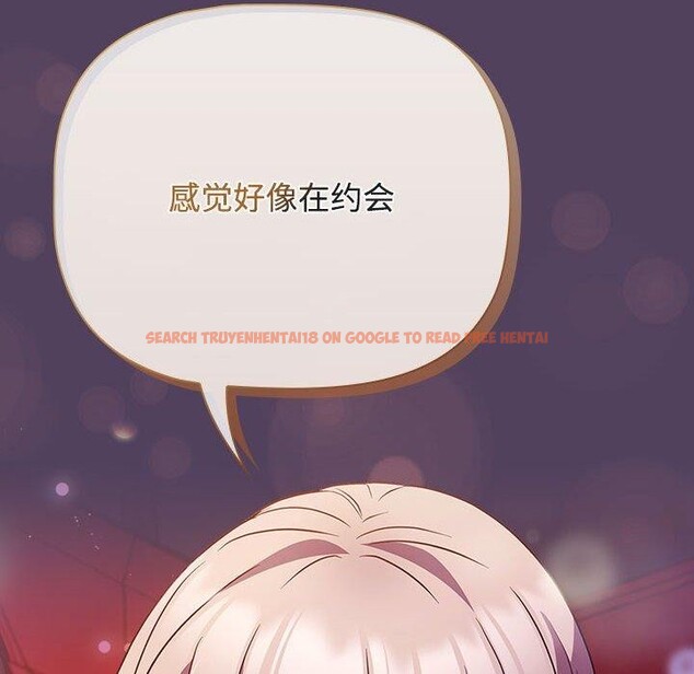 查看漫画四人同居太擁擠/受害者聯盟 - 第46話 - tymanga.com中的2555286图片