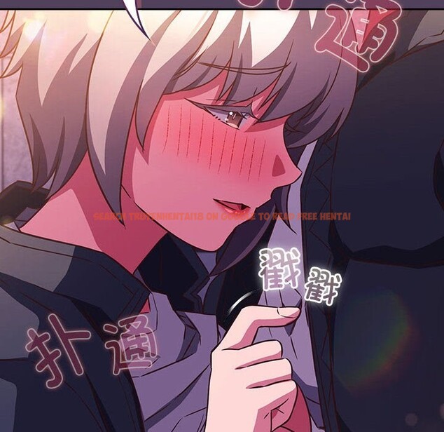 查看漫画四人同居太擁擠/受害者聯盟 - 第47話 - tymanga.com中的2586549图片
