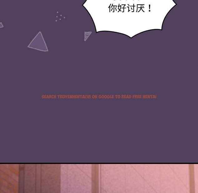 查看漫画四人同居太擁擠/受害者聯盟 - 第47話 - tymanga.com中的2586558图片