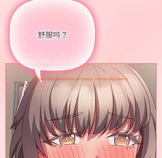 查看漫画四人同居太擁擠/受害者聯盟 - 第48話 - tymanga.com中的2614416图片