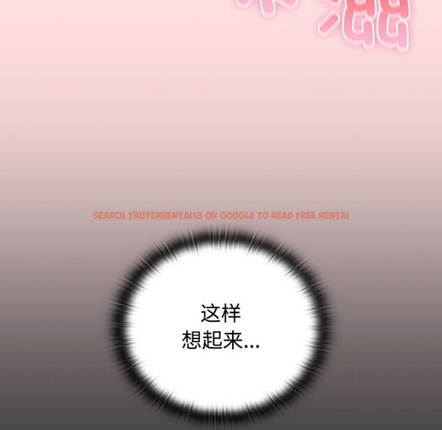 查看漫画四人同居太擁擠/受害者聯盟 - 第48話 - tymanga.com中的2614424图片