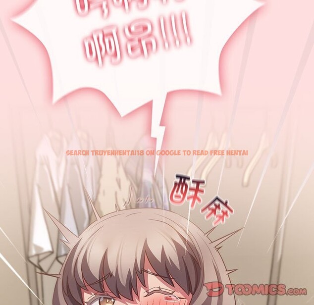 查看漫画四人同居太擁擠/受害者聯盟 - 第48話 - tymanga.com中的2614453图片