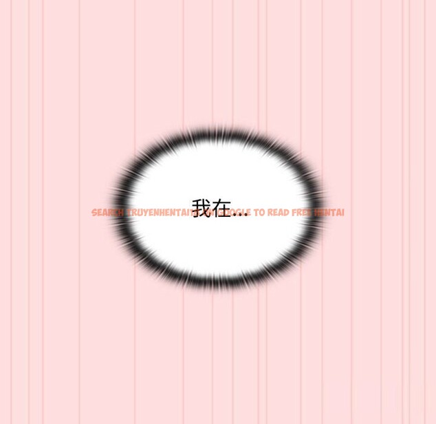 查看漫画四人同居太擁擠/受害者聯盟 - 第48話 - tymanga.com中的2614464图片