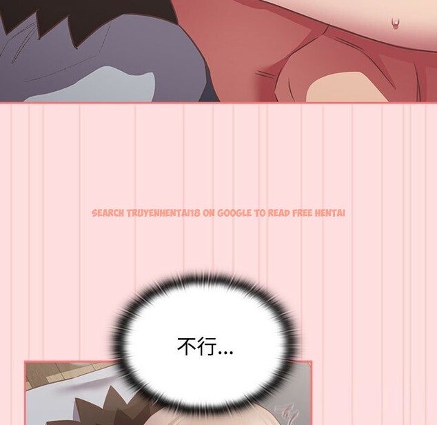 查看漫画四人同居太擁擠/受害者聯盟 - 第48話 - tymanga.com中的2614473图片