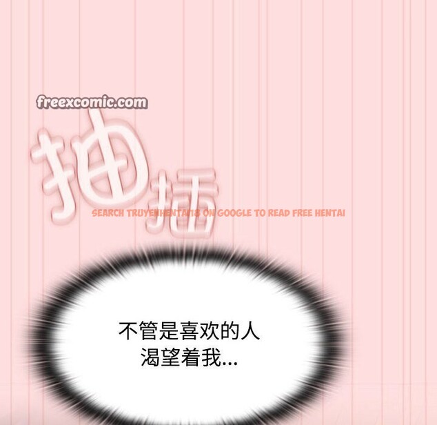 查看漫画四人同居太擁擠/受害者聯盟 - 第48話 - tymanga.com中的2614492图片