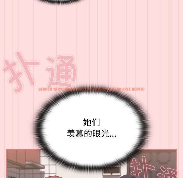 查看漫画四人同居太擁擠/受害者聯盟 - 第48話 - tymanga.com中的2614497图片