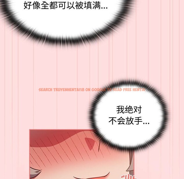 查看漫画四人同居太擁擠/受害者聯盟 - 第48話 - tymanga.com中的2614502图片