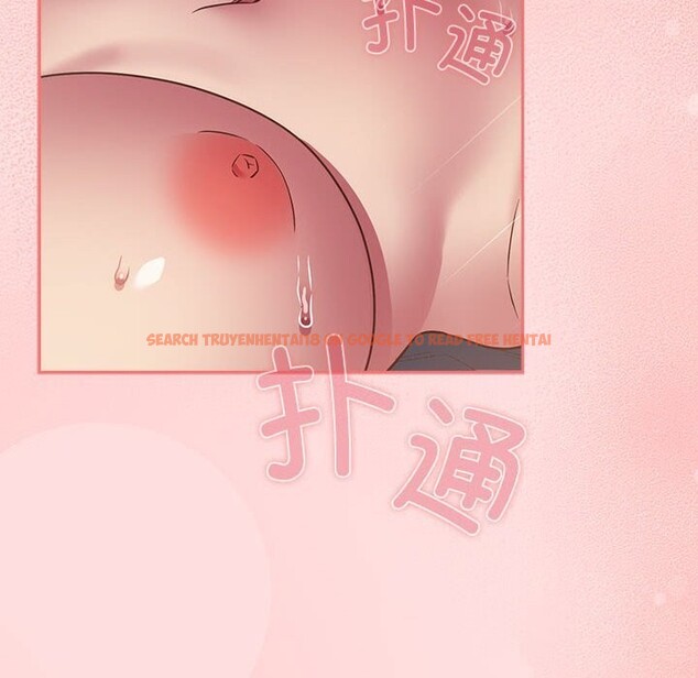 查看漫画四人同居太擁擠/受害者聯盟 - 第48話 - tymanga.com中的2614506图片
