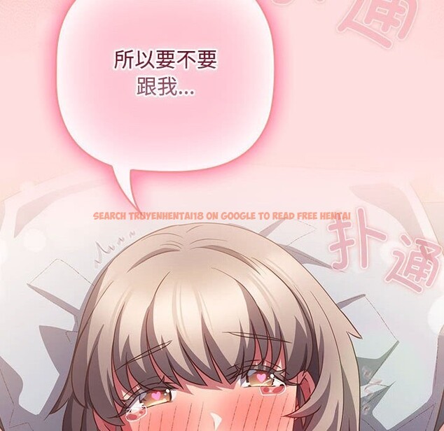 查看漫画四人同居太擁擠/受害者聯盟 - 第48話 - tymanga.com中的2614508图片