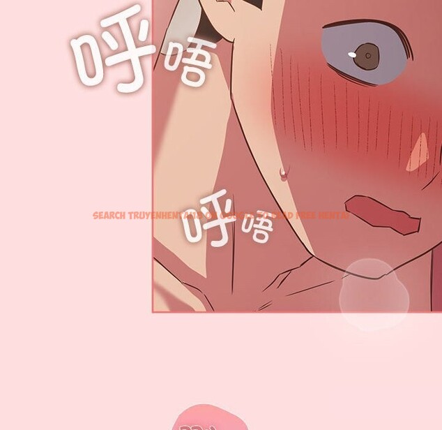 查看漫画四人同居太擁擠/受害者聯盟 - 第48話 - tymanga.com中的2614512图片