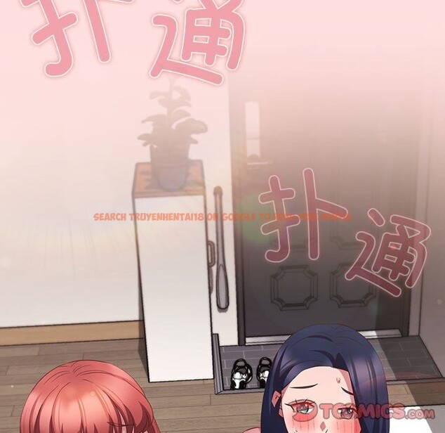 查看漫画四人同居太擁擠/受害者聯盟 - 第48話 - tymanga.com中的2614549图片