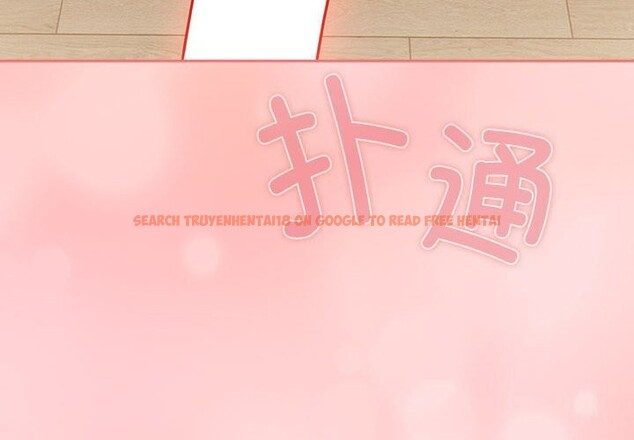 查看漫画四人同居太擁擠/受害者聯盟 - 第49話 - sayhentaiz.net中的2643875图片