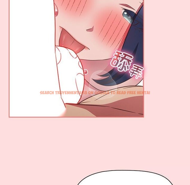 查看漫画四人同居太擁擠/受害者聯盟 - 第49話 - sayhentaiz.net中的2643909图片