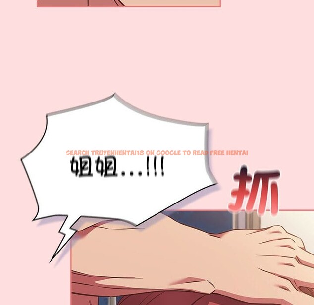 查看漫画四人同居太擁擠/受害者聯盟 - 第49話 - sayhentaiz.net中的2643931图片