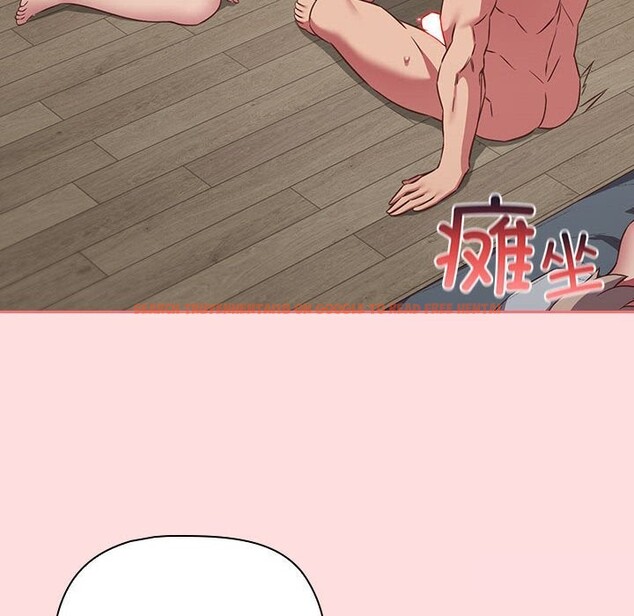 查看漫画四人同居太擁擠/受害者聯盟 - 第49話 - sayhentaiz.net中的2643941图片