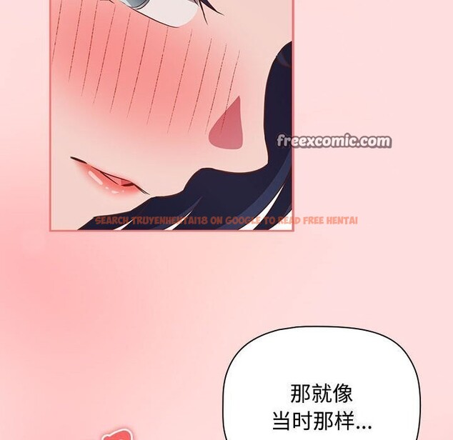 查看漫画四人同居太擁擠/受害者聯盟 - 第49話 - sayhentaiz.net中的2643955图片