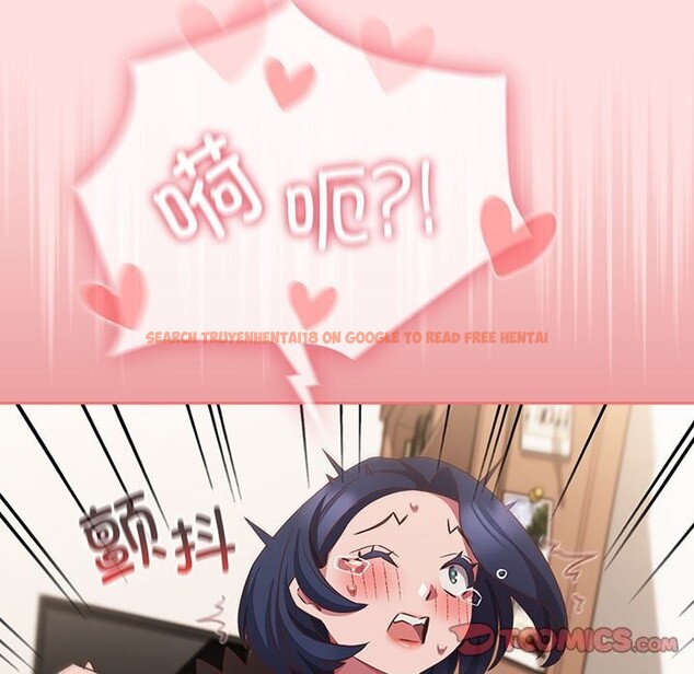 查看漫画四人同居太擁擠/受害者聯盟 - 第49話 - sayhentaiz.net中的2643982图片