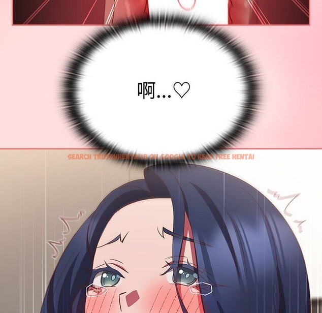 查看漫画四人同居太擁擠/受害者聯盟 - 第49話 - sayhentaiz.net中的2643999图片