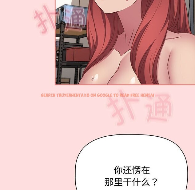 查看漫画四人同居太擁擠/受害者聯盟 - 第49話 - sayhentaiz.net中的2644008图片