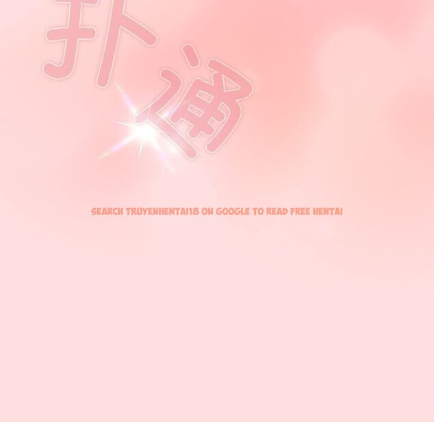 查看漫画四人同居太擁擠/受害者聯盟 - 第49話 - sayhentaiz.net中的2644014图片