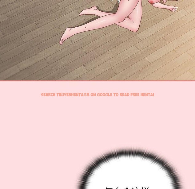 查看漫画四人同居太擁擠/受害者聯盟 - 第50話 - sayhentaiz.net中的2676315图片